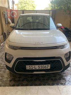 کیا سۆڵ